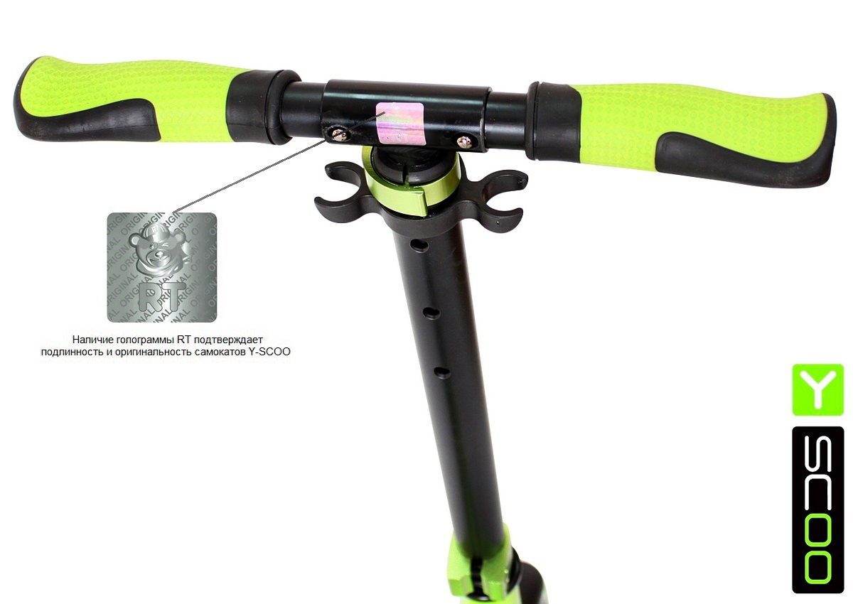 Самокат Y-Scoo RT 230 Slicker New Technology, зеленый  